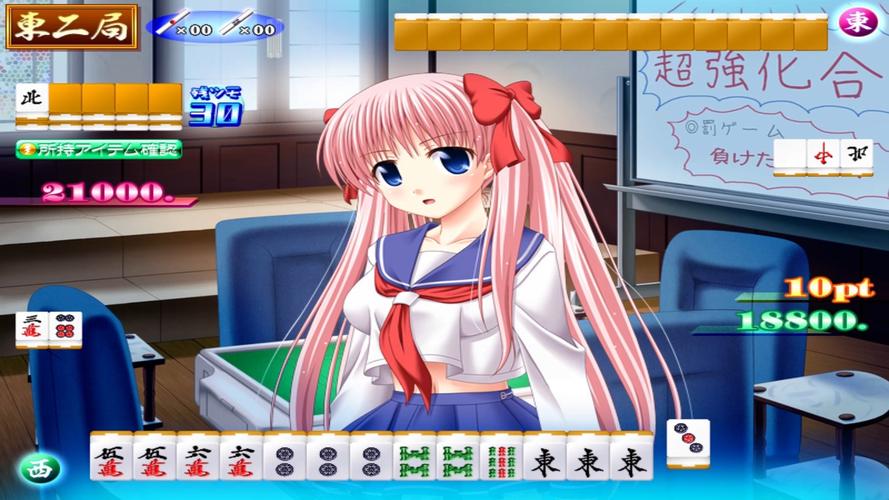9877麻将少女小游戏