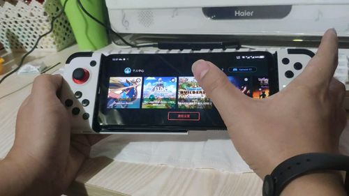 安卓 switch模拟器图标