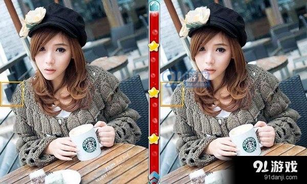 有美女图片的找茬游戏