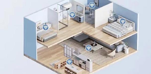 全屋光纤怎么使用图标