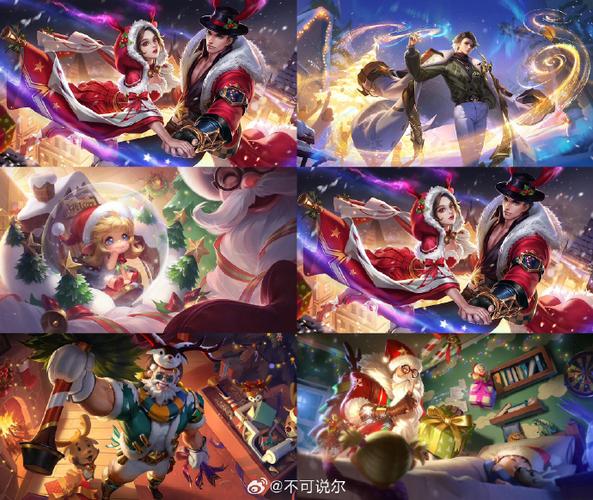 王者荣耀铃铛怎么获得图标