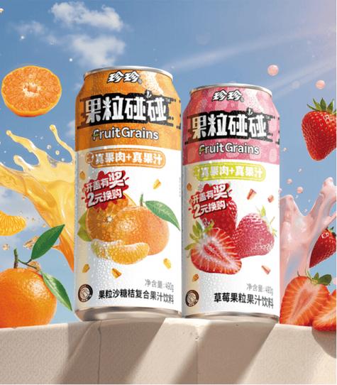 果粒是什么做的
