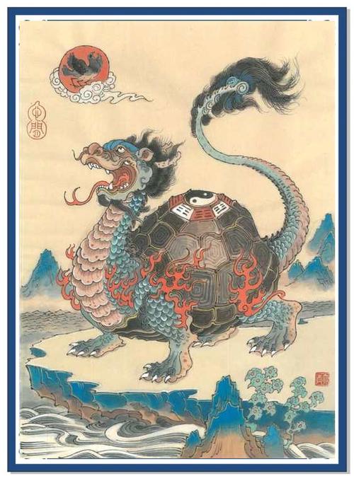 龙子赑屃武魂魂技图标