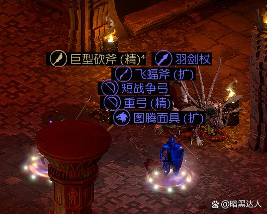 KOF2002魔改版黑化图标