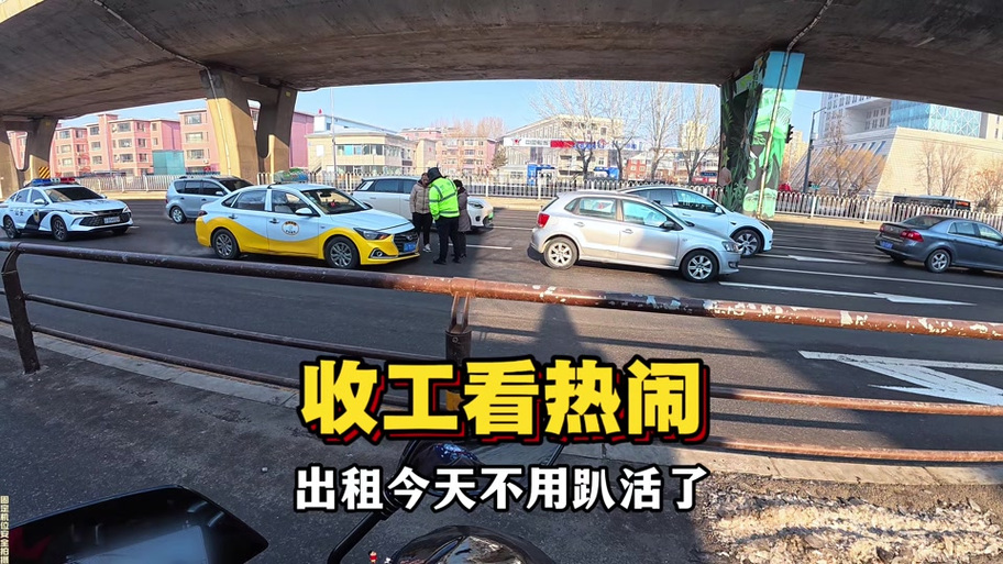 派单提示音mp3免费缩略图