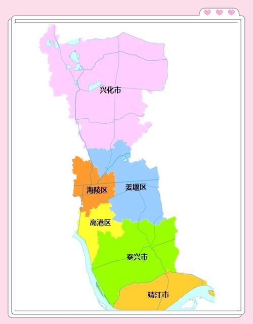 泰州市各县地图全图缩略图