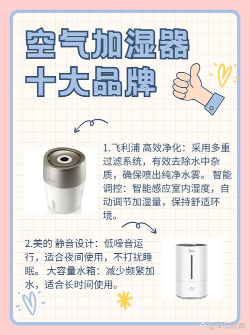 小书亭净化去广告版游戏截图
