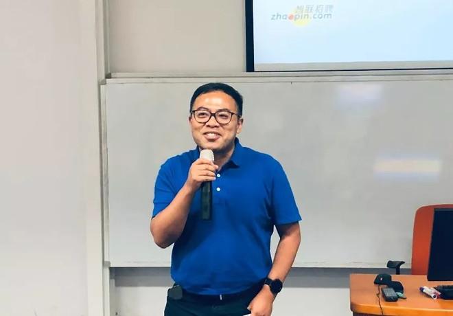鲨鱼网络科技有限公司
