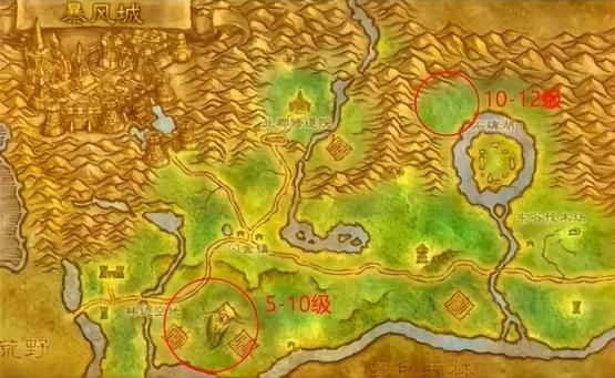 魔兽世界升级攻略0到60游戏截图