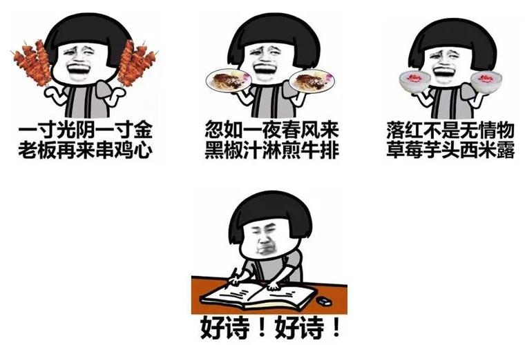 言止于此图标