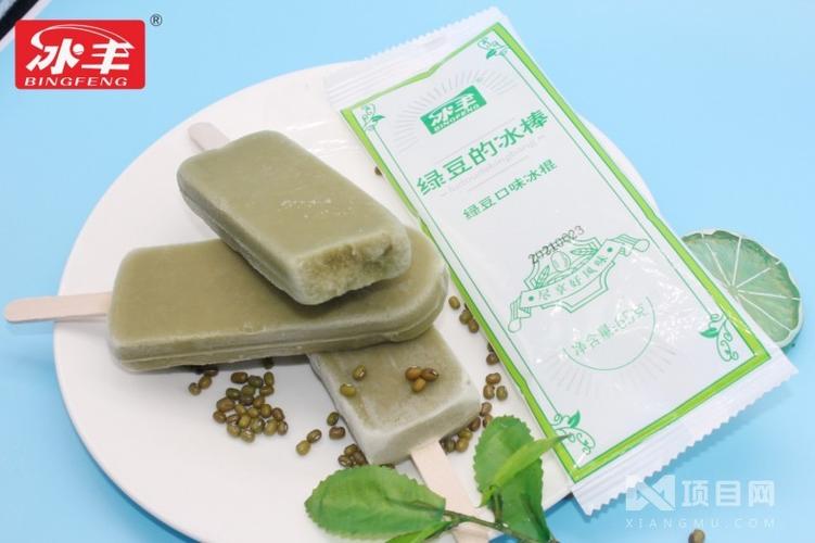绿豆对心脏有好处吗