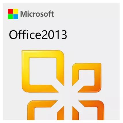 office2013密钥缩略图