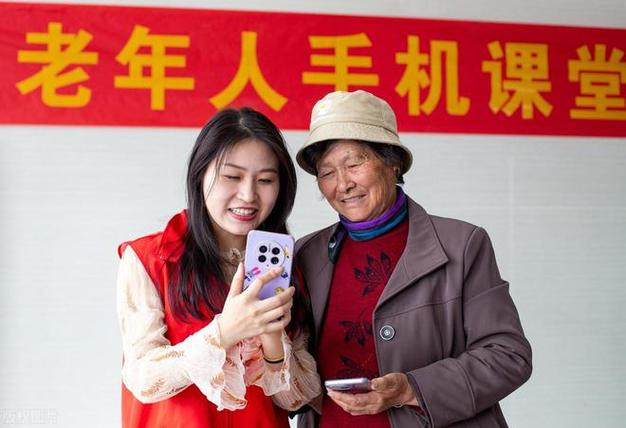 老奶奶内置菜单缩略图