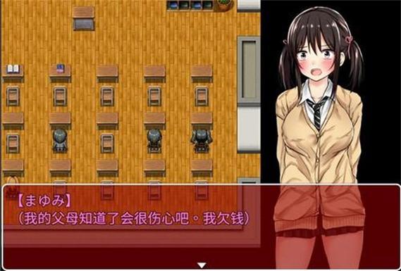 负债少女安卓攻略图标