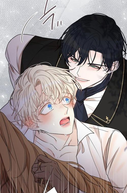 蛇窟韩漫免费观看漫画缩略图
