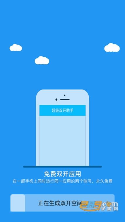 沐岑框架64位缩略图