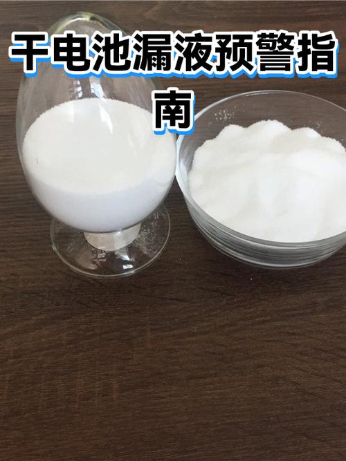 手机屏幕出现漏液会越来越严重?游戏截图