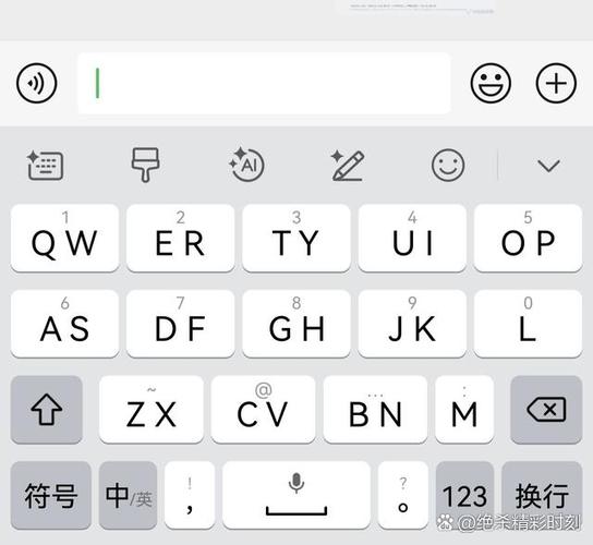 华为matebook14输入法设置缩略图