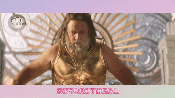 雷神触摸游戏截图