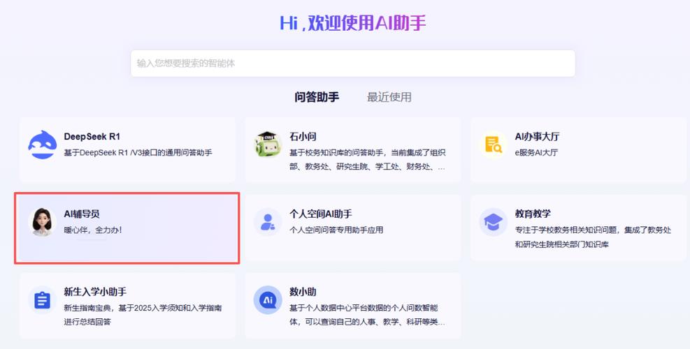 我的世界怎么把模组送给好友缩略图