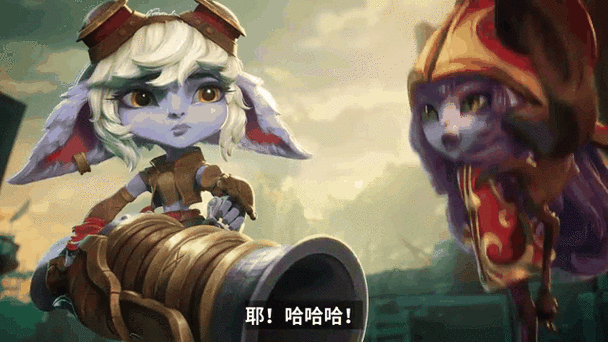 上单提莫怕什么英雄
