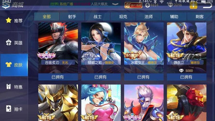 时空召唤礼包码怎么获取