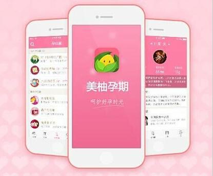 美柚什么时候推出的截图