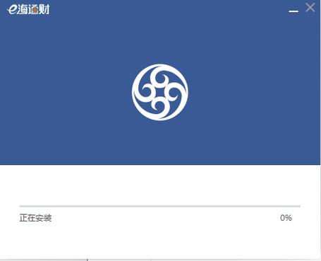 海通证券交易软件下载大智慧缩略图