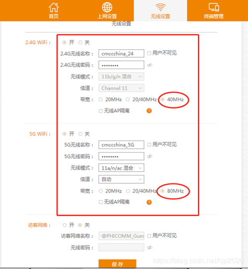 斐讯智能路由器k2手机设置