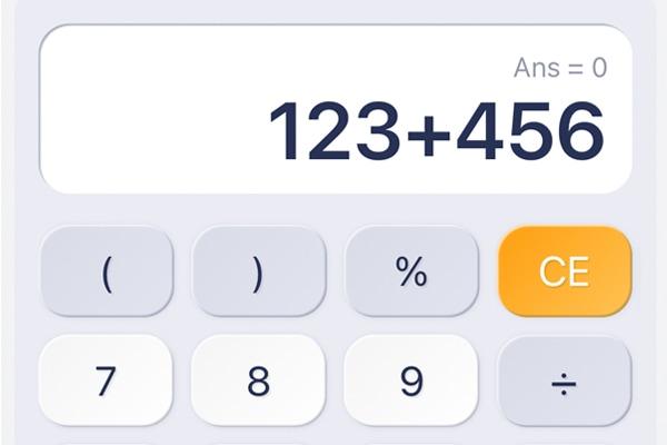 竖式计算器网页版游戏截图