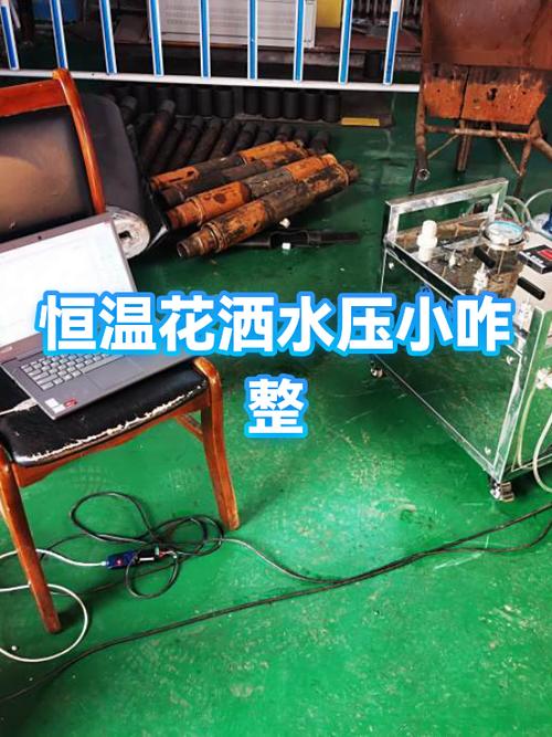 水压低用什么花洒