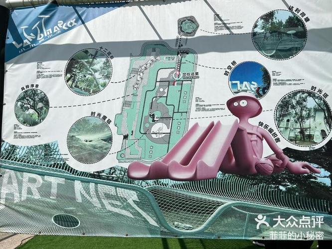 菲菲的闺蜜露营小说免费阅读游戏截图