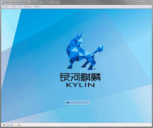 银河麒麟系统下载缩略图