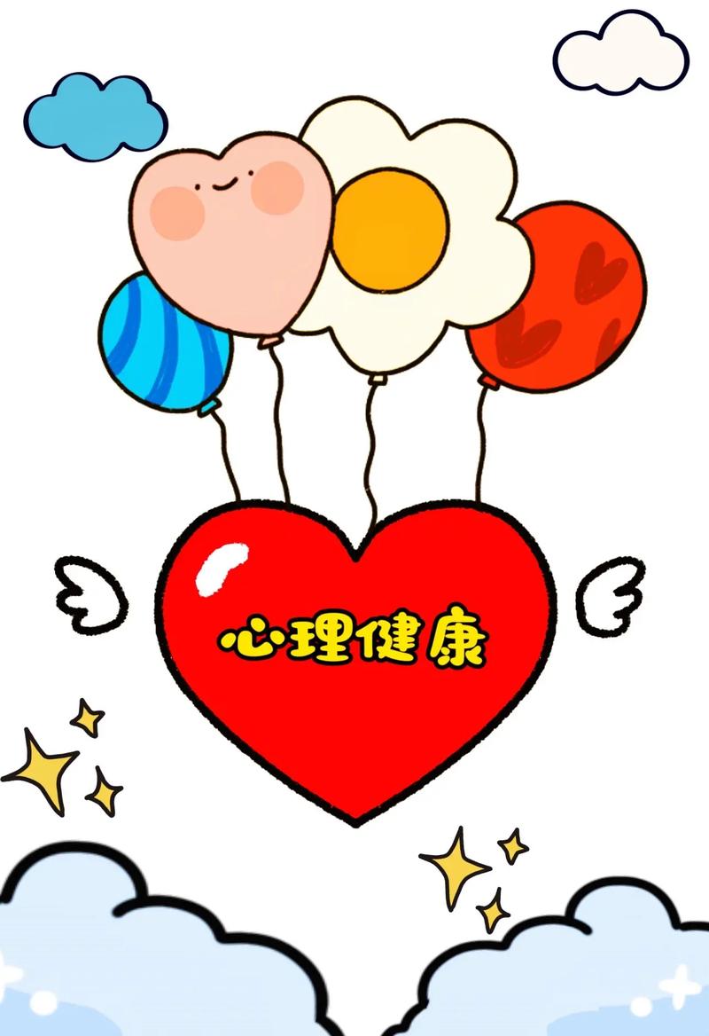 男人出轨后会有哪些心理变化游戏截图