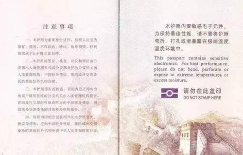 手机丢了,银行卡钱能被盗走吗缩略图