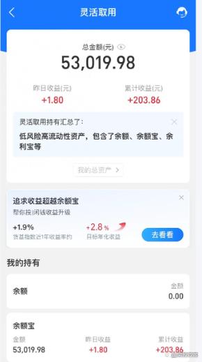 农村信用社社保卡怎么查余额