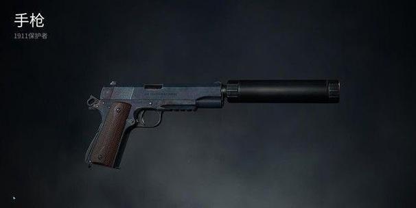僵尸世界大战武器