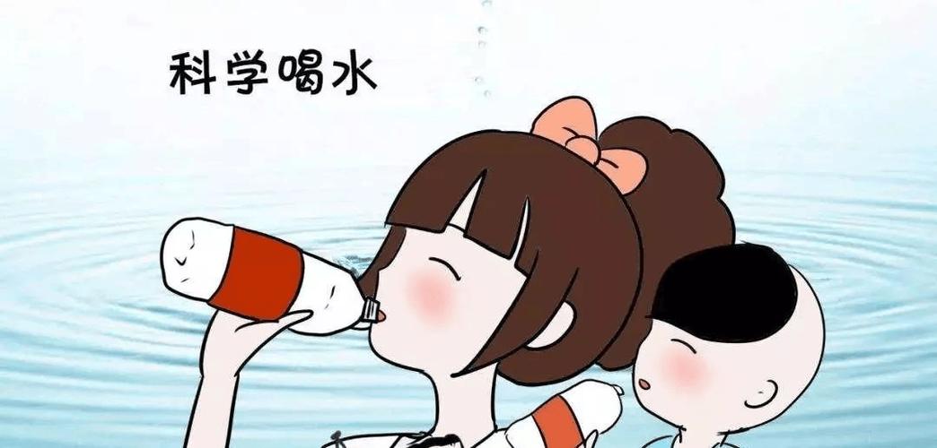 天热了多喝水暖心话缩略图