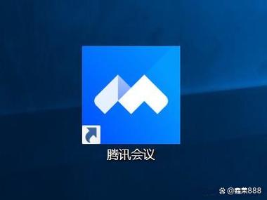 腾讯会议app下载腾讯会议缩略图