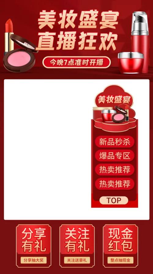 美颜和滤镜哪个更漂亮