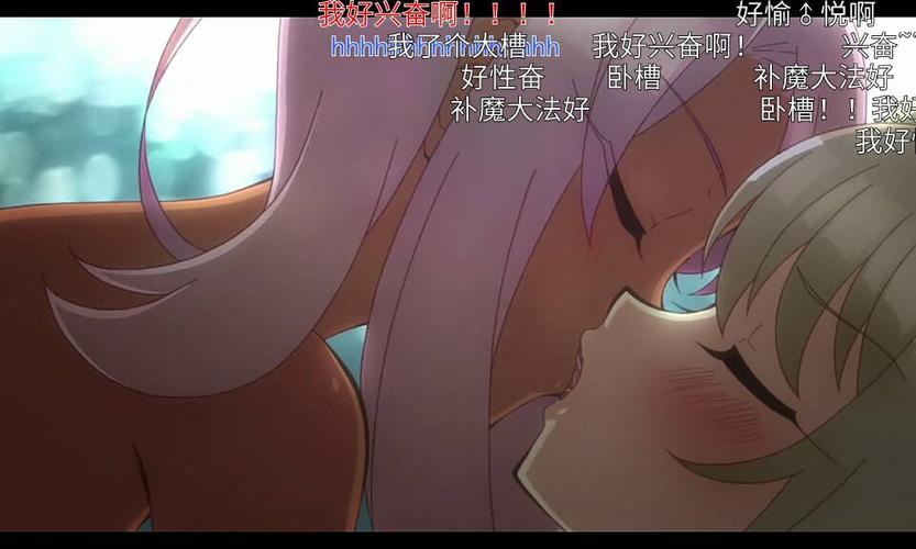 亲吻才能变身魔法少女游戏截图