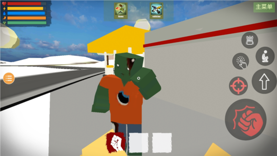 未转变者2.0手机版