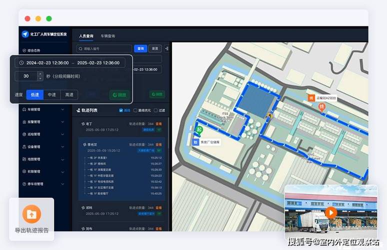 华为更新新系统怎么还原到老系统缩略图