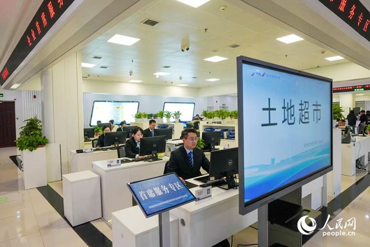 河南公共资源交易平台官网