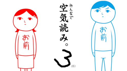 阅读空气3汉化版缩略图
