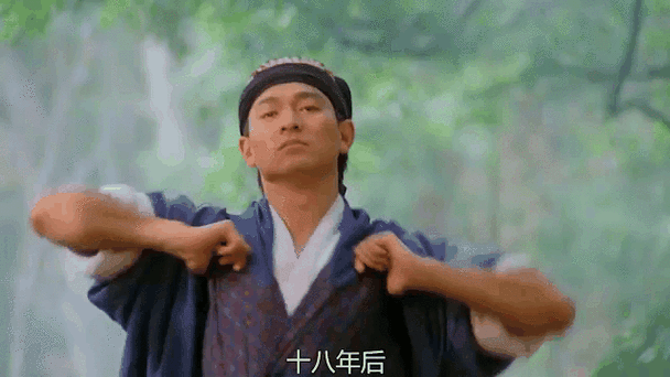 绝代双骄配音演员表缩略图