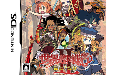 世界树迷宫2wiki