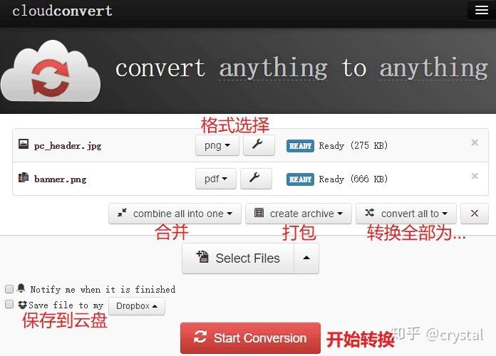 转分享如何解除绑定