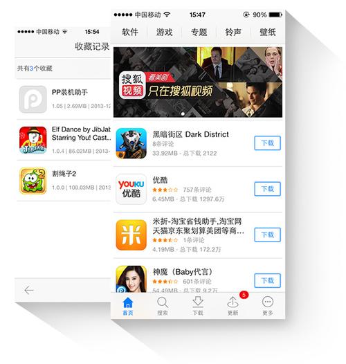 电脑玩网易我的世界卡怎么办