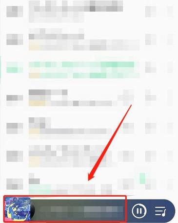 qq音乐怎么算播放次数图标